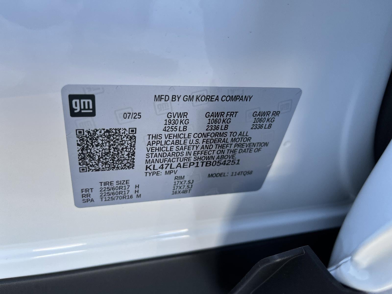 2026 Buick Envista Preferred