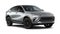 2026 Buick Envista Base